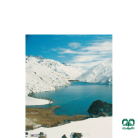 جاذبه های استان لرستان